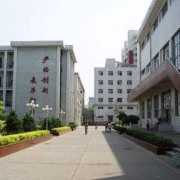 綿陽市凱陽民航物流職業學校