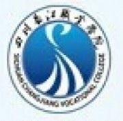 四川長江職業學院