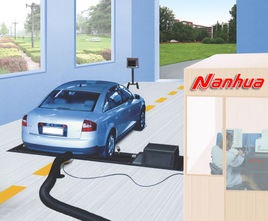 汽車檢測與維修技術(shù)專業(yè)