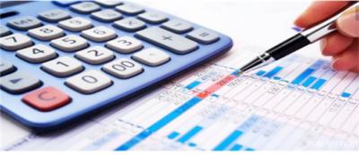 會(huì)計(jì)電算化專業(yè)