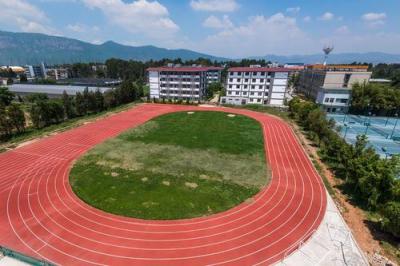 云南體育運動職業技術學院足球場