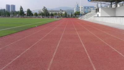 田徑場