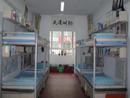 20201103143227551753.jpg 67.jpg