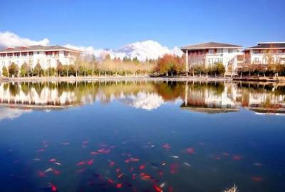 麗江師范高等專科學(xué)校一角