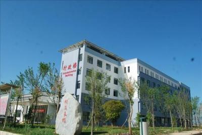 麗江師范高等專科學(xué)校行政樓