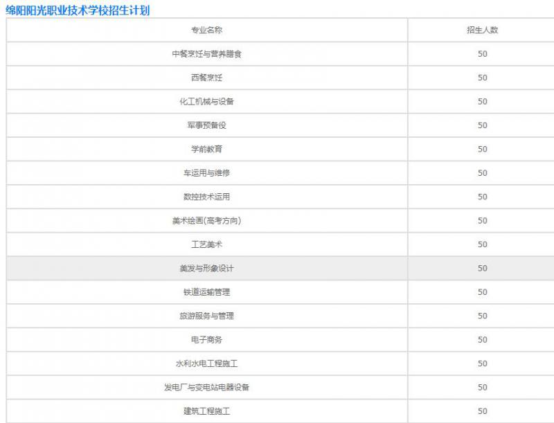 20201104093637228584.jpg 微信截圖_20201104093558.jpg