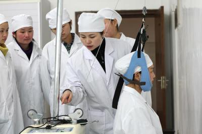 康復治療技術專業