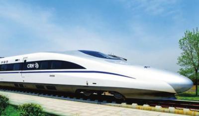 城市軌道交通運營管理專業(yè)