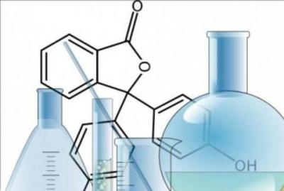 工業(yè)分析與檢驗專業(yè)