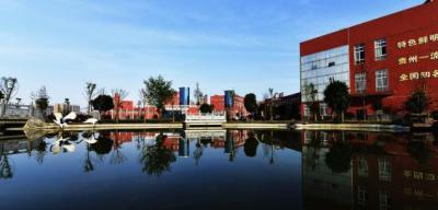 銅仁幼兒師范高等專科學校五年制大專一角