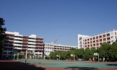 保山騰沖第七中學