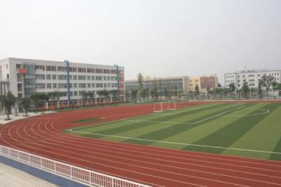 銅仁職業技術學院五年制大專足球場