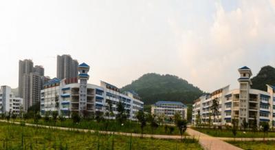 銅仁職業技術學院五年制大專教學樓