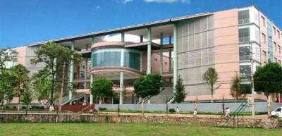 貴州電子商務職業技術學院五年制大專綜合樓