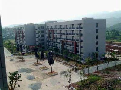 水利水電建筑工程專業(yè)