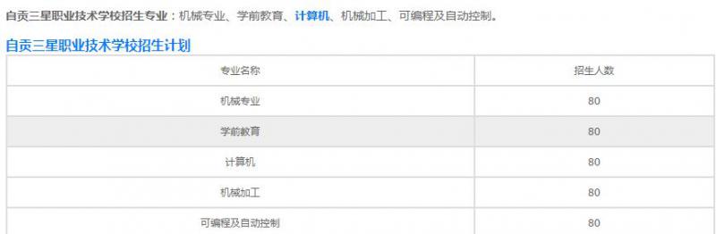 20201113105639892608.jpg 微信截圖_20201113105553.jpg