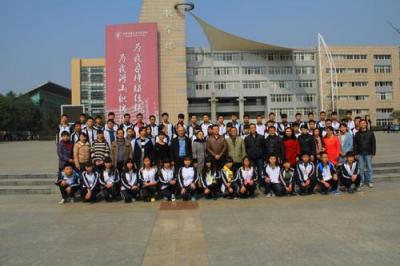 成都翰林職業技術學校2020年招生錄取分數線