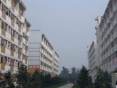 學(xué)生公寓