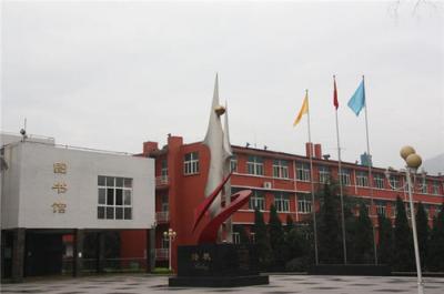 四川機電職業技術學院圖書館