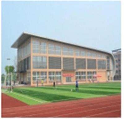 郫縣友愛職業技術學校2020年招生錄取分數線