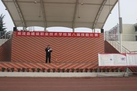 雙流縣建設職業技術學校2020年招生錄取分數線