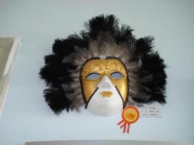 圖形圖像制作專業