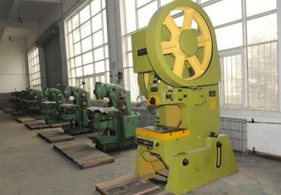 材料成型與控制技術專業