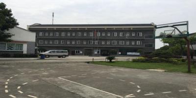 成都莊園機電職業(yè)技術(shù)學(xué)校學(xué)費