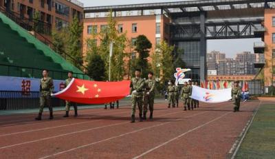 溫江燎原職業(yè)技術(shù)學(xué)校學(xué)費