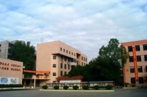 成都第五十中學(xué)怎么樣