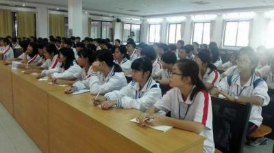 成都金沙職業(yè)技術(shù)學(xué)校溫馨提示報讀我校學(xué)生