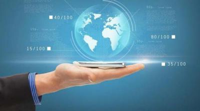 辦公自動化專業