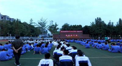 成都現(xiàn)代制造職業(yè)技術(shù)學(xué)校2020年報名條件、招生對象