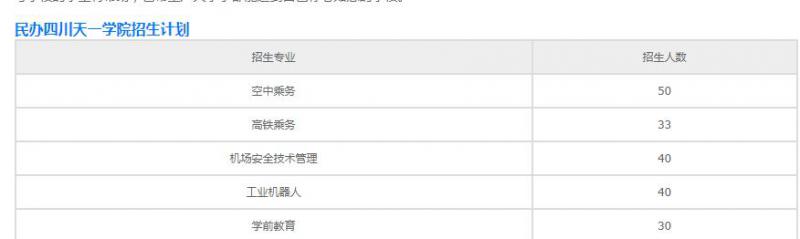 20201120103454464442.jpg 微信截圖_20201120103406.jpg