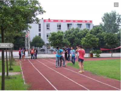 成都金海洋創(chuàng)意產(chǎn)業(yè)職業(yè)技術(shù)學(xué)校2020年報名條件、招生要求