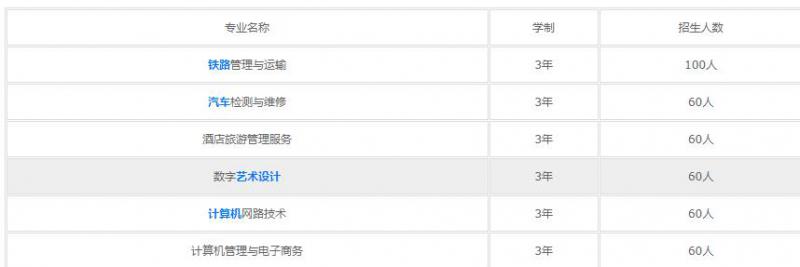 20201120110145279577.jpg 微信截圖_20201120110100.jpg