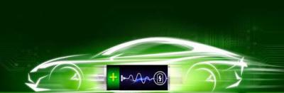 汽車運用與維修專業