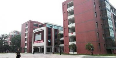 四川托普信息技術職業學院2020年報名條件、招生要求、招生對象