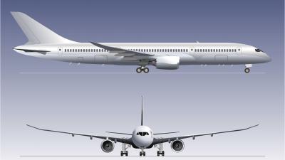 航空服務(wù)專業(yè)