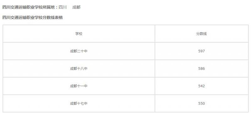 20201123093916960598.jpg 微信截圖_20201123093814.jpg