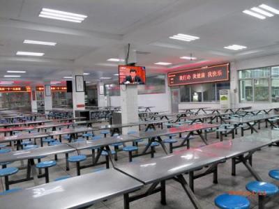 四川交通運(yùn)輸職業(yè)學(xué)校食堂