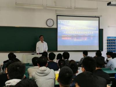 交通運(yùn)輸職業(yè)學(xué)校教室