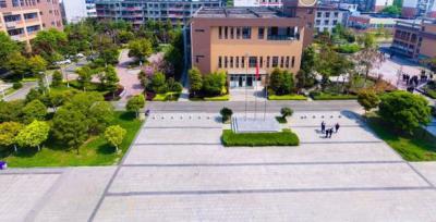 成都經(jīng)濟技術(shù)開發(fā)區(qū)職業(yè)技術(shù)學(xué)校2020年學(xué)費、收費多少