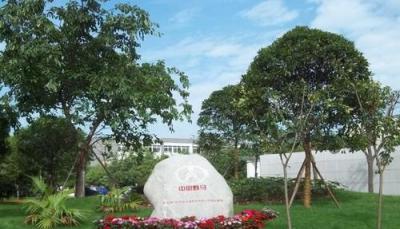 成都龍泉職業技術學校學費