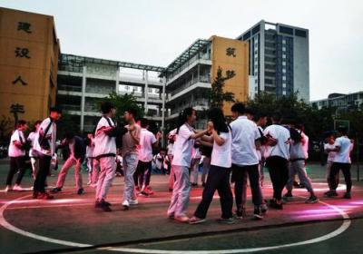 凝神聚力 成就夢想