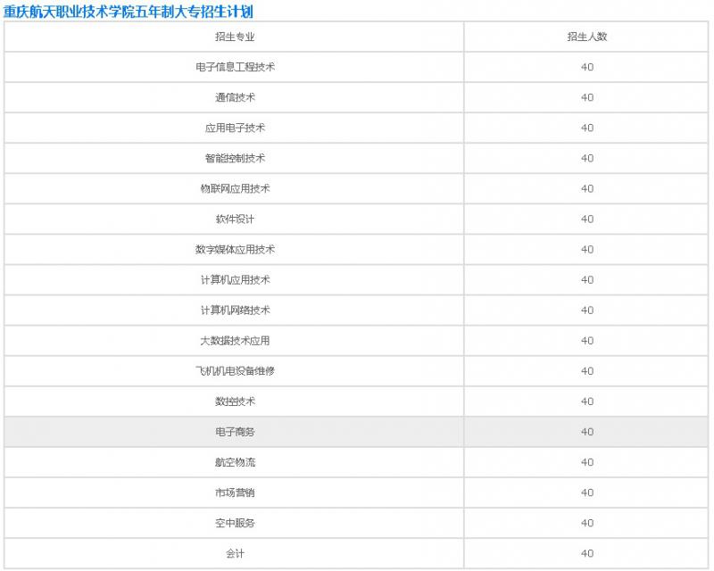 20201125092904775690.jpg 1.jpg