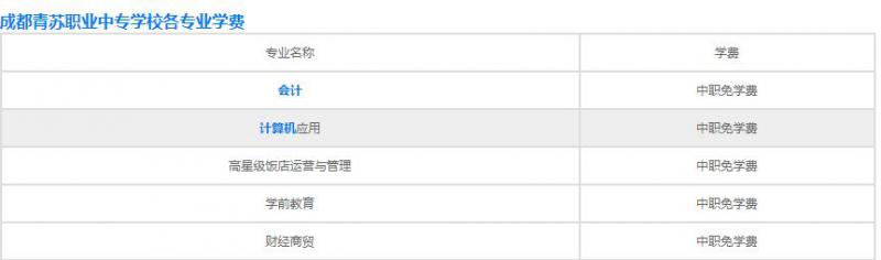 20201125094619324072.jpg 微信截圖_20201125094532.jpg