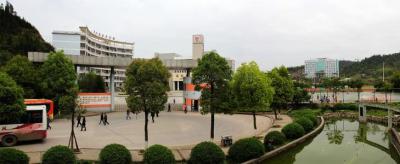 重慶工貿(mào)職業(yè)技術(shù)學(xué)院五年制大專2020年排名