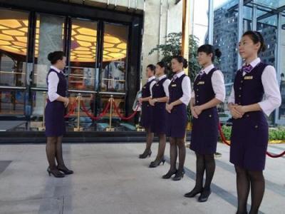 酒店管理專業(yè)