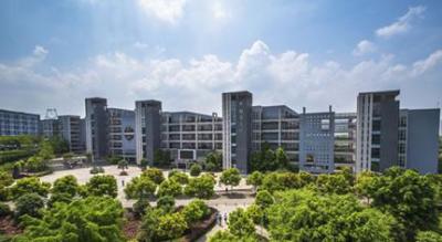 重慶城市管理職業(yè)學(xué)院五年制大專2020年學(xué)費、收費多少